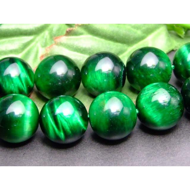 ≪g3-2085≫14mm○緑虎目石グリーンタイガーアイ○送料無料○1連