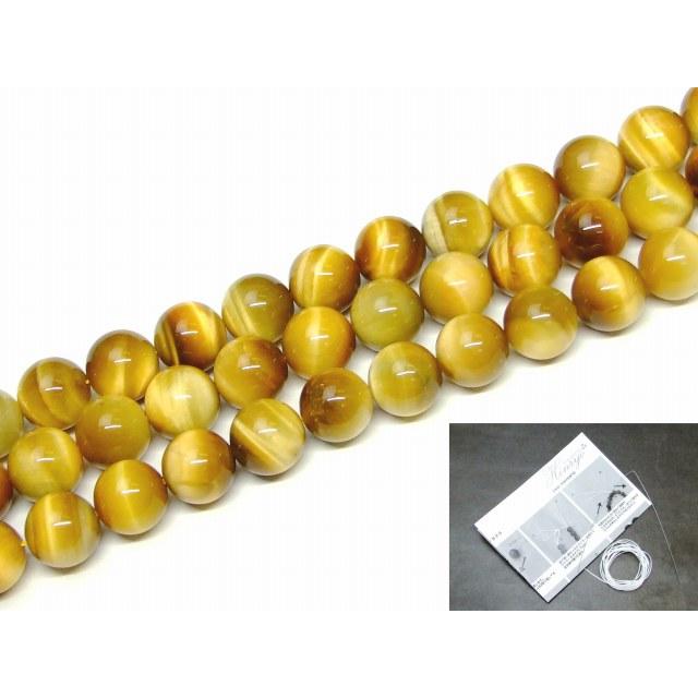 ≪g3-2116A≫ホワイトタイガーアイ ゴールデン 虎目石 14mm AA 1連39cm