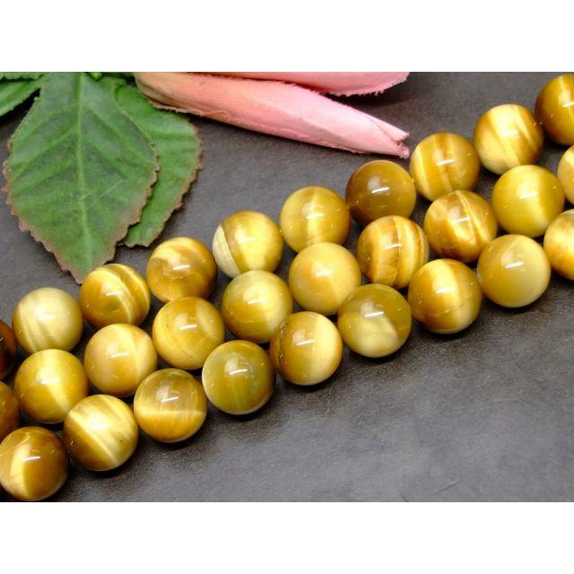 ≪g3-2116A≫ホワイトタイガーアイ ゴールデン 虎目石 14mm AA 1連39cm