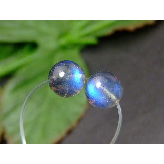 ≪g3-215≫○7mm〜8mm○5A ラブラドライト○1粒売り○鑑別済・本物保証