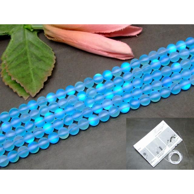 人工石 パワーストーン g3-216H フロスト ブルー ムーンストーン 月