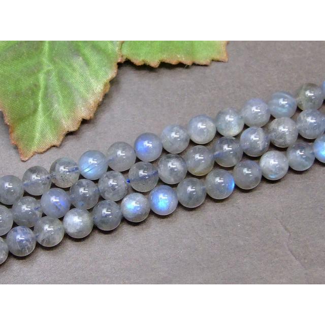 g3-218E 今月の半額 5mm〜6mm AA ラブラドライト 1連39cm 通し針、解説 