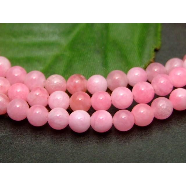 ≪g3-21≫送料無料有 4mm 白ピンク クォーツァイト クォーツ ヒスイ