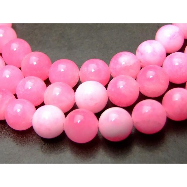 天然石 石 球体と台座 ピンク系 楽天市場】【球体】ローズクォーツΦ8.8cm木製台座付き : 天然石