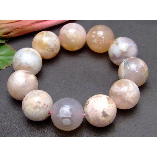 天然石 パワーストーン g3-2232W 桜瑪瑙 メノウ アゲート 21mm AA