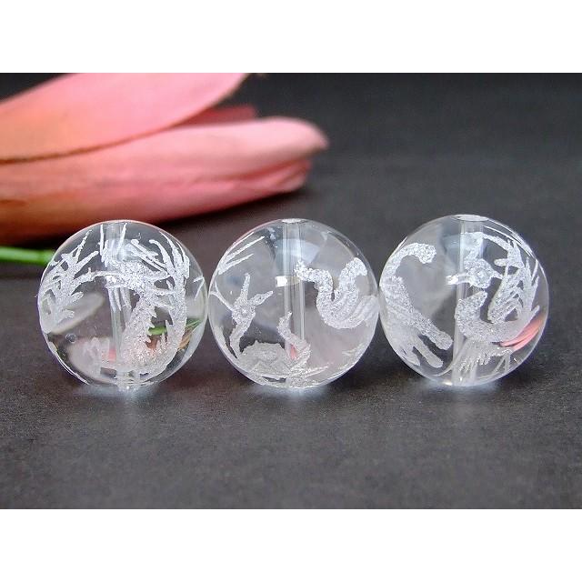 天然石 パワーストーン g3-2331Y 18mm 1粒売り 手彫 四面風水四神 四面