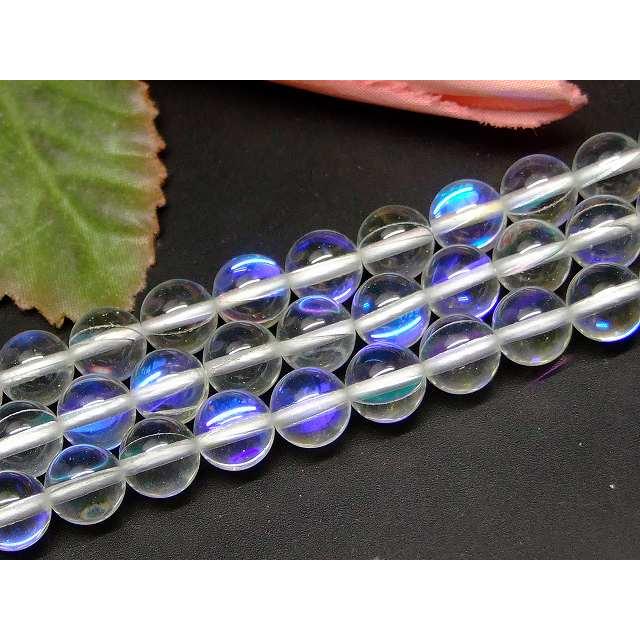 ≪g3-247A≫8mm レインボームーンストーン 月長石 1連38cm 通し針