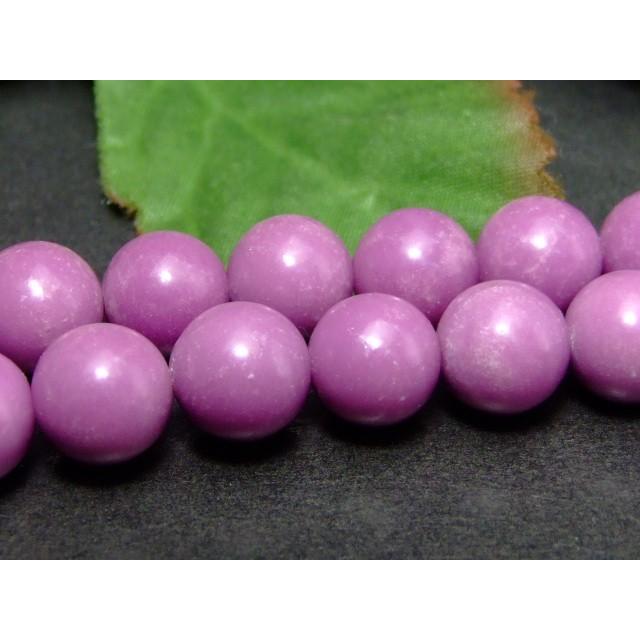 ≪g3-2603R≫今月の30％OFF○10mm○AAA フォスフォシデライト○1粒売り