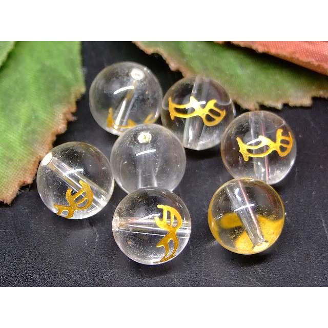 天然石(3.2㌔)＋装飾品 ブラックシリカ 津軽錦石 鳥海石 山形めのう ビーズ 手作り