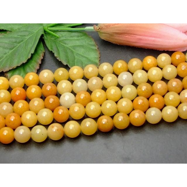 ≪g3-28H≫送料無料 黄翡翠 ヒスイ ジェイド ジェード 10mm 1連37cm