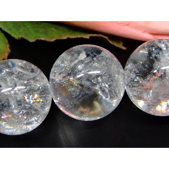 天然石 パワーストーン g3-291B 虹入り 水晶球 21mm 1粒売り 天然サシ