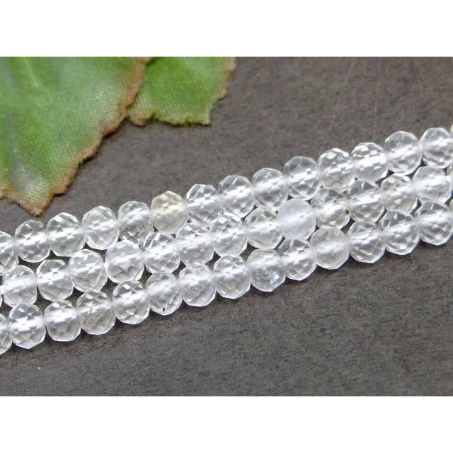 天然石 パワーストーン g3-302Q 水晶 クリスタルクォーツ 10粒セット 4mm×3mm ボタンカット AA 送料無料有|hinryo|02
