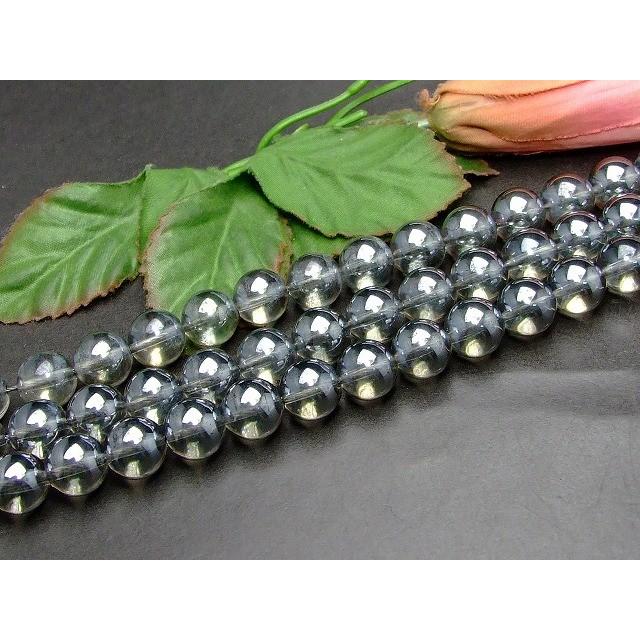 ≪g3-320E≫送料無料 12mm A級 シルバーオーラ シルバーアクアオーラ