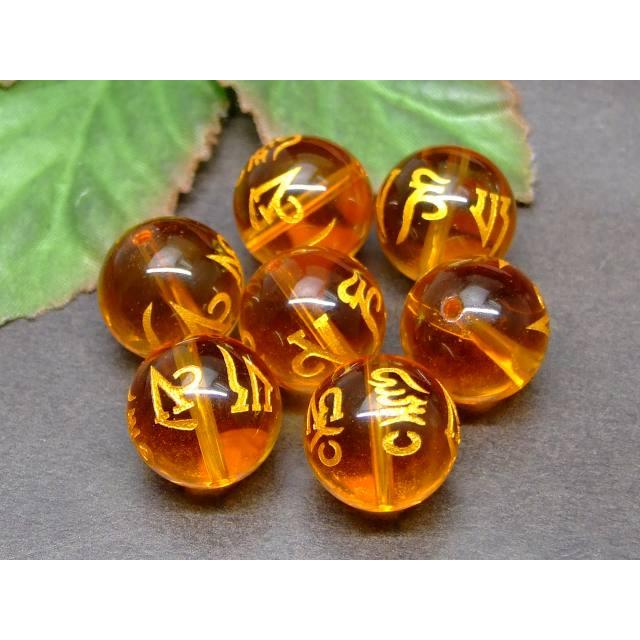 シトリン宝石 天然石 パワーストーン g3-32B シトリン 黄水晶 六字真言 彫り 14mm 5A