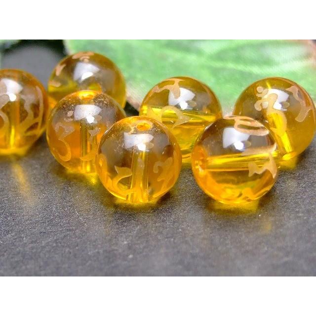 天然石 パワーストーン g3-32R 10mm 5A シトリン 黄水晶 六字真言 金