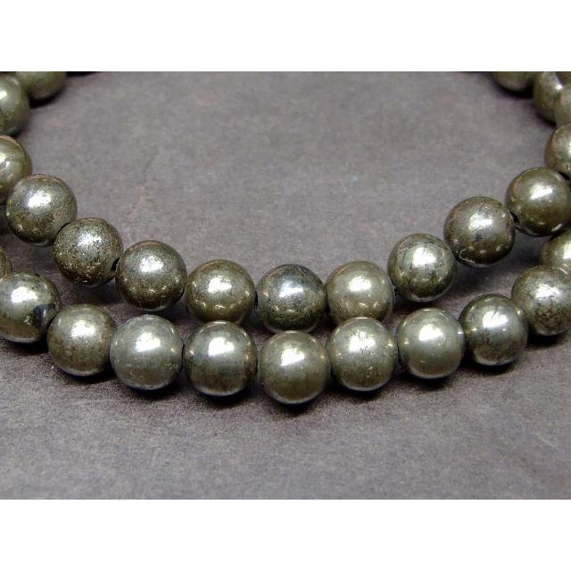 天然石 パワーストーン g3-3311D パイライト 黄鉄鉱 6mm〜7mm