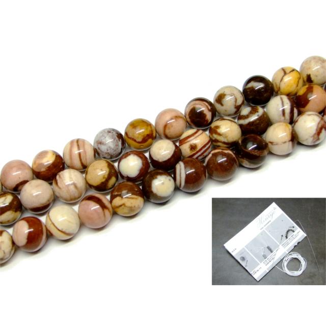 パワーストーン 楽天市場】十和田石 8mmブレスレット 秋田県 パワーストーン 天然石