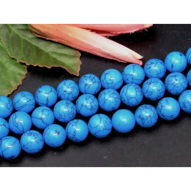 超綺麗＆超豪華．巨大．ターコイズ．トルコ石の置物.1665㌘位．台座付きます 超綺麗＆超豪華．巨大．ターコイズ．トルコ石の置物.1665㌘位