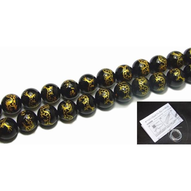 天然石 パワーストーン g3-493 10mm 龍 オニキス 金彫 彫り 1連38cm