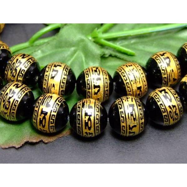 ≪g3-494M≫12mm○NEW A 彫り六字真言 オニキス○1連39cm 通し針、解説