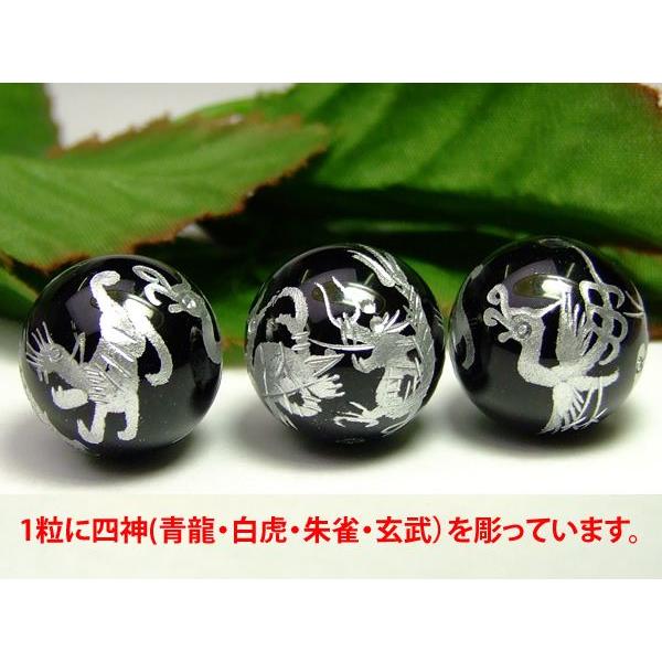 g3-498M 今月41％off 卸800円→472円 送料無料有 18mm 1粒売り 手彫