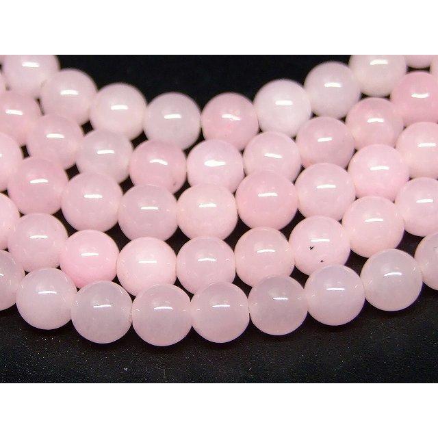 天然石 パワーストーン g3-4K 今月20％OFF 薄ピンク翡翠 ヒスイ