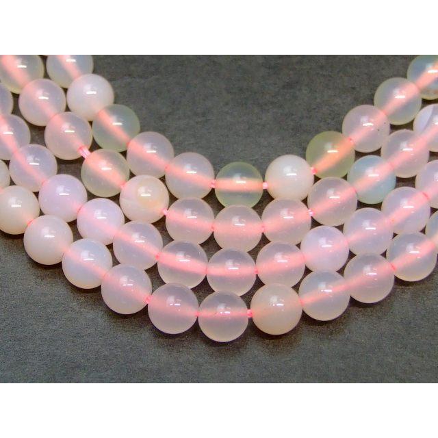 カルセドニー製アンティークアゲート1