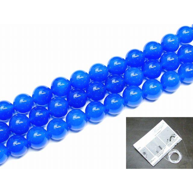 天然石 パワーストーン g3-525C 濃ブルーカルセドニー AAA 12mm 1連