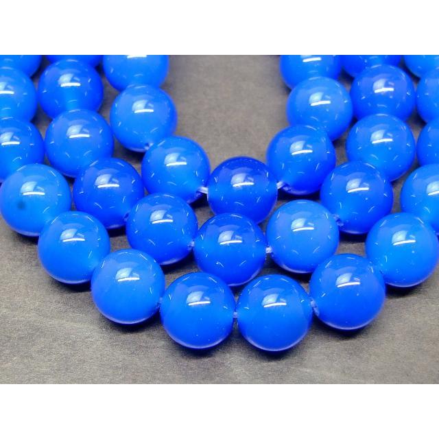 天然石 パワーストーン g3-525C 濃ブルーカルセドニー AAA 12mm 1連