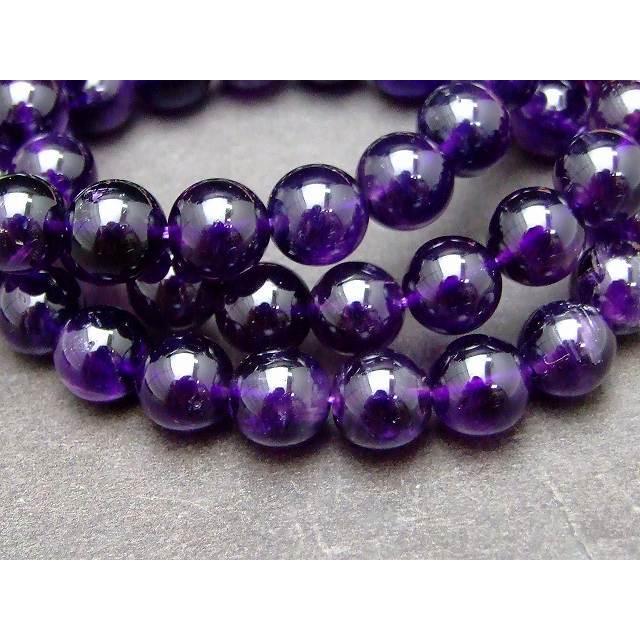 天然石 パワーストーン g3-556G 今月の半額 10mm AAA アメジスト