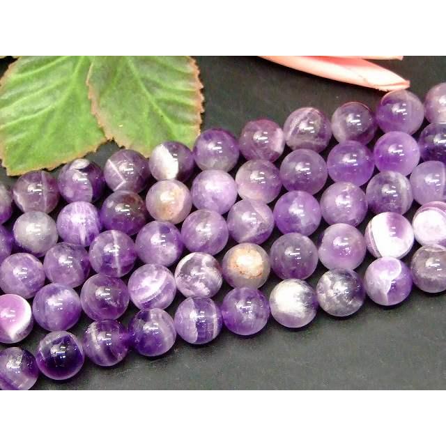 ケープアメシスト　スフィア　約61mm ケープアメシスト スフィア 約61mm ケープアメシスト スフィア