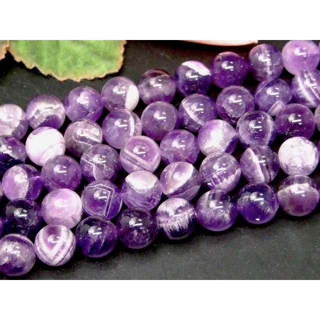 g3-566E ケープアメジスト 10mm エレスチャルアメジスト 1連39cm 通し