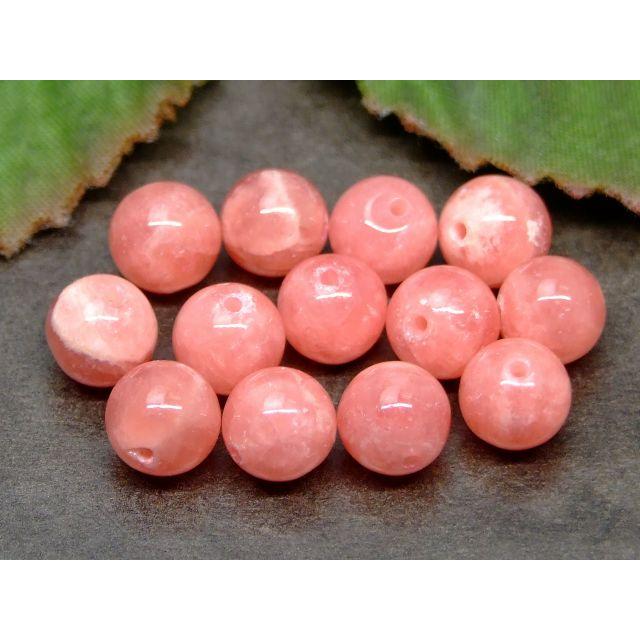 天然石 パワーストーン g3-571E 今月30%off インカローズ 7mm AAA 1粒