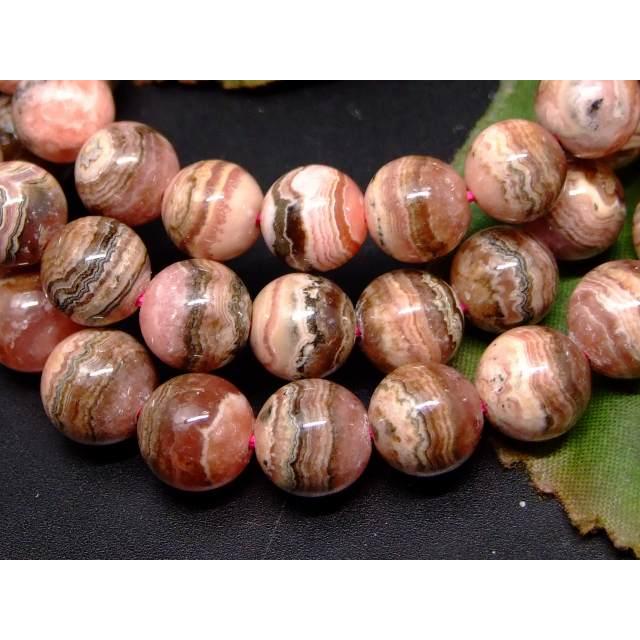 天然石】5Aインカローズ8mm玉（穴あき）