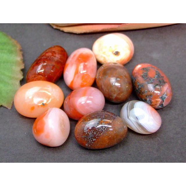 天然石 g3-599F 1個売り 22mm×12mm〜14mm×12mm ナンホーン瑪瑙 メノウ