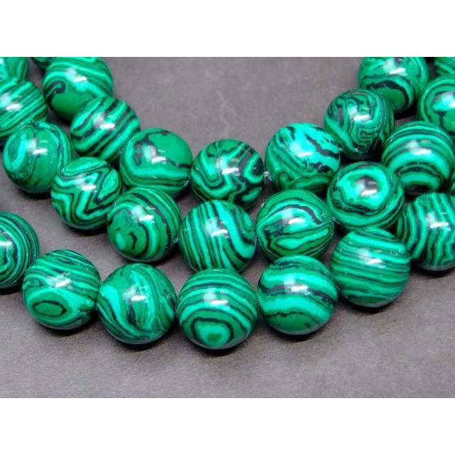 【タック】マラカイト(孔雀石) タック】マラカイト(孔雀石) マラカイト（孔雀石）両面磨き67g