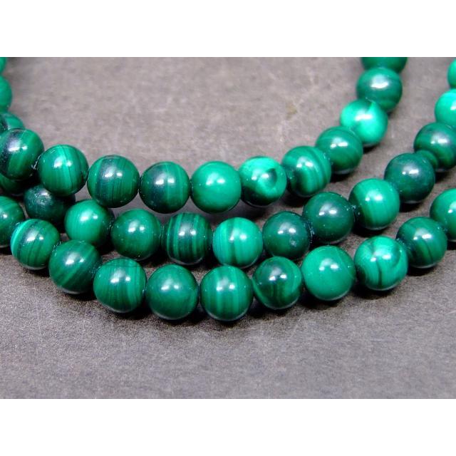 ≪g3-624A≫4mm 5A マラカイト 孔雀石 ブレスレット 内径調整可能 送料
