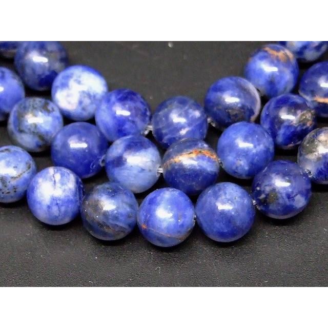 ≪g3-632F≫ソーダライト 8mm 1連38cm 通し針、解説書、1mゴム付き