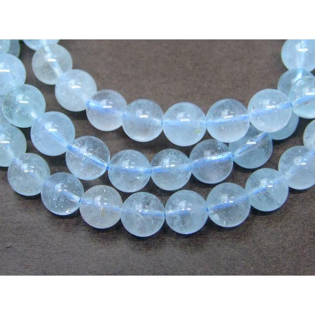 天然石 パワーストーン g3-642H 6mm〜7mm AA ブルートパーズ