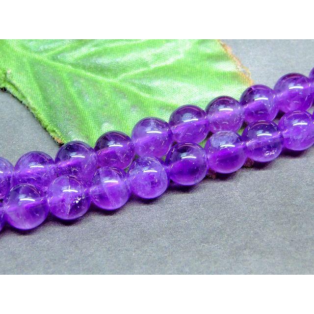 g3-70Q 今月の半額 卸190円→95円 7mm 5A アメジスト 1粒売り 鑑別済 
