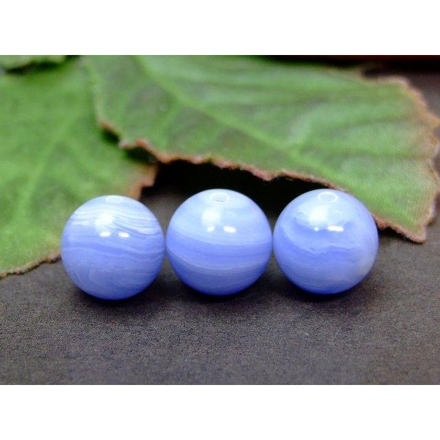 ブルーレースアゲート 蝶々（台座付き） ブルーレースアゲート 蝶々（台座付き） 置物