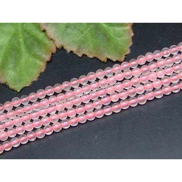 ≪g3-77H≫ローズクォーツ 3mm AA 1連39cm 通し針、解説書、1mゴム