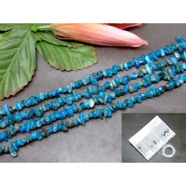 アパタイトクオーツのチャームN-393