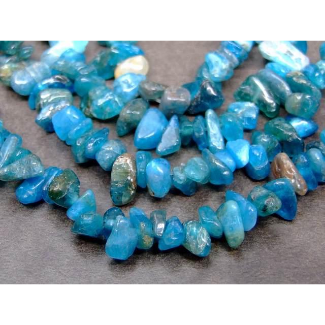 アパタイトクオーツのチャームN-393