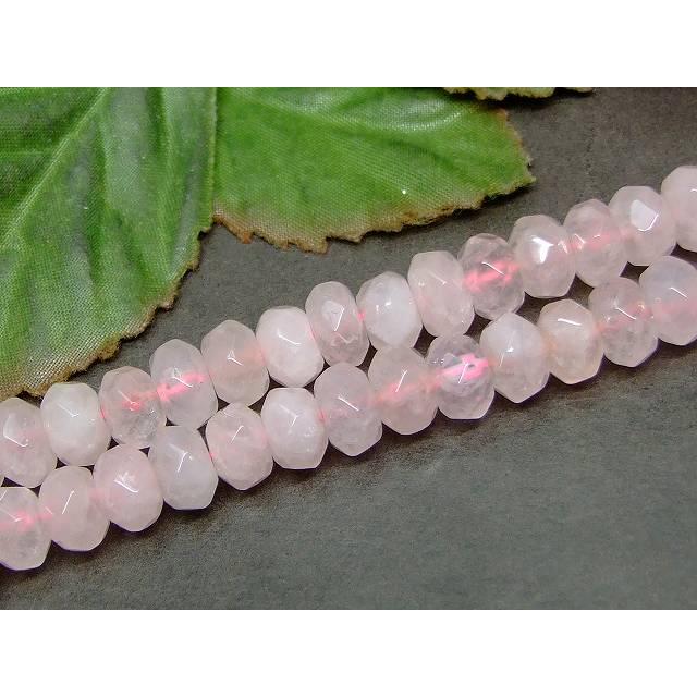 天然石 パワーストーン g3-78N ローズクォーツ 紅水晶 8mm×5mm ボタン