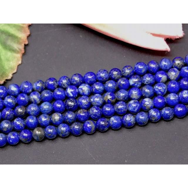 天然石 パワーストーン g3-798R ラピスラズリ 瑠璃石 4mm A 1連39cm