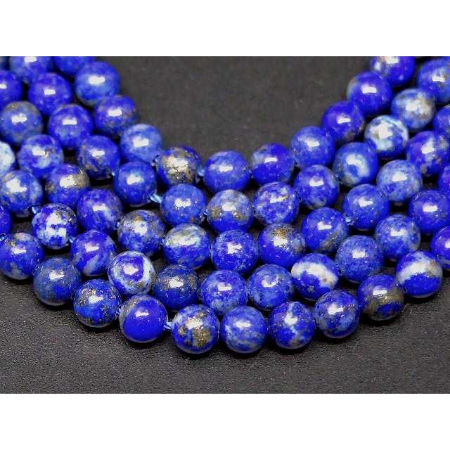 天然石 パワーストーン g3-798R ラピスラズリ 瑠璃石 4mm A 1連39cm
