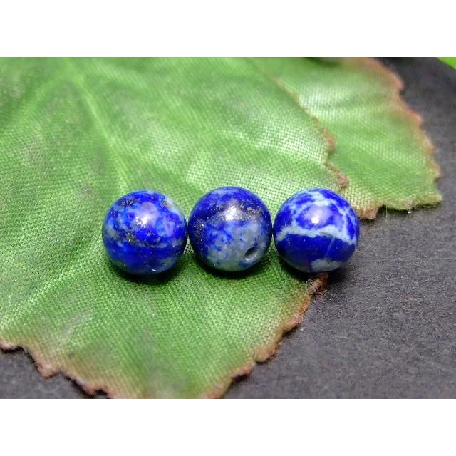 ≪g3-798G≫○6mm○A○1粒売り○ラピスラズリ 瑠璃石○送料無料有