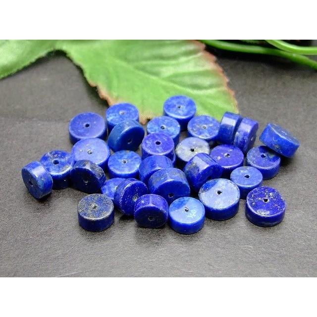 天然石 パワーストーン g3-807 小サイズ 5mm〜9mm A 10粒セット 