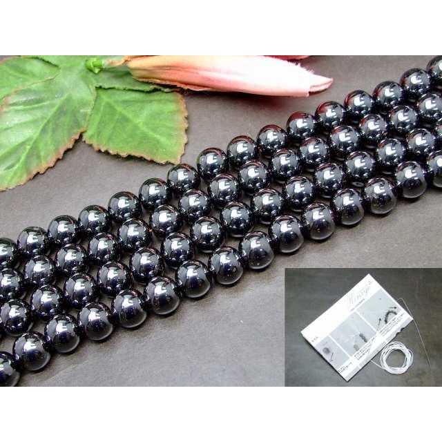 天然石 パワーストーン g3-821E 今月30%OFF わけあり 10mm 天然石 パワーストーン g3-821E 今月30%OFF わけあり 10mm